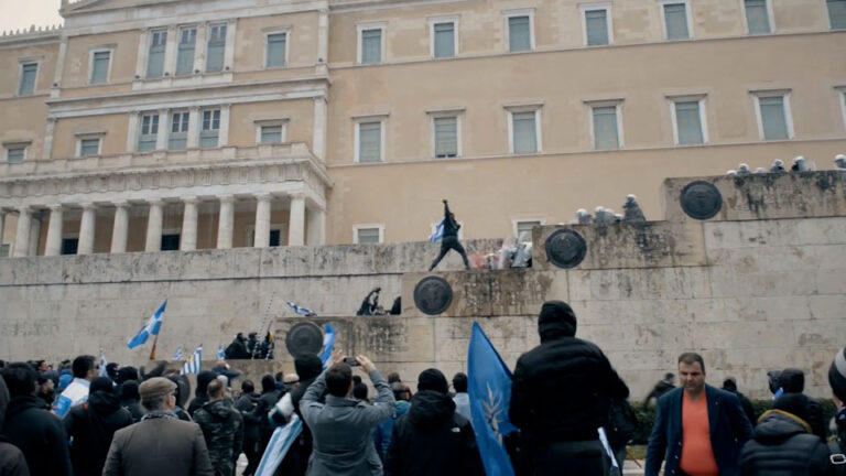 AGORA II – Chained — film still