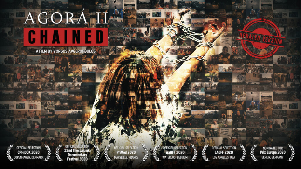 AGORA II – Chained film artwork