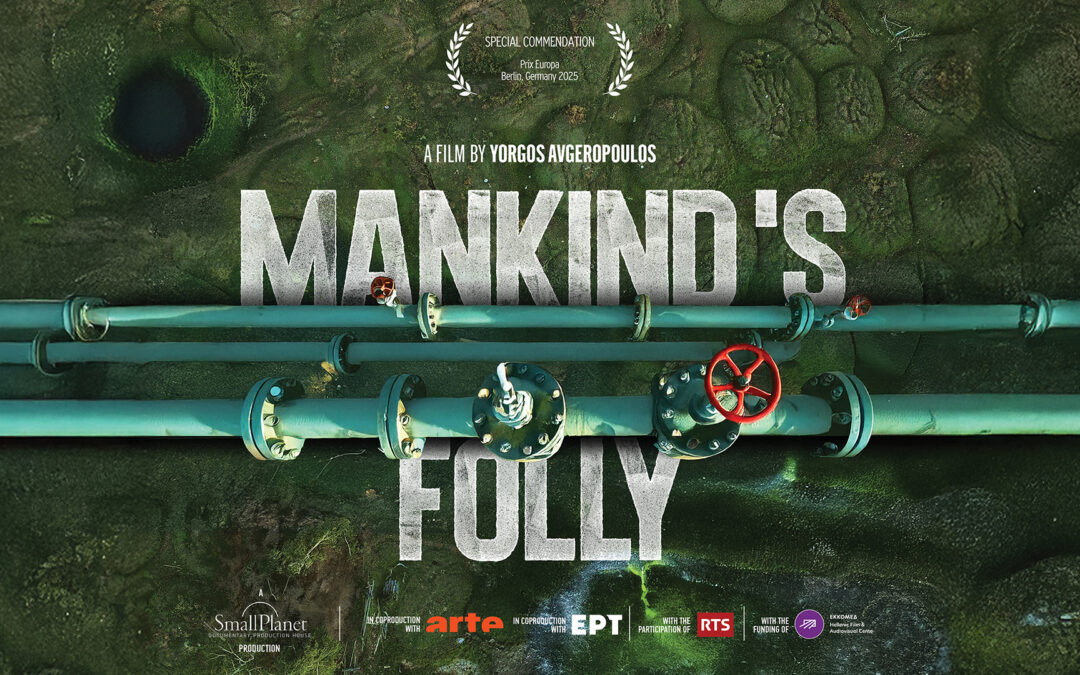 Yorgos Avgeropoulos discusses Mankind's Folly with Nikos Boyopoulos for Imerodromos and Real FM