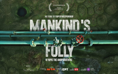 MANKIND’S FOLLY