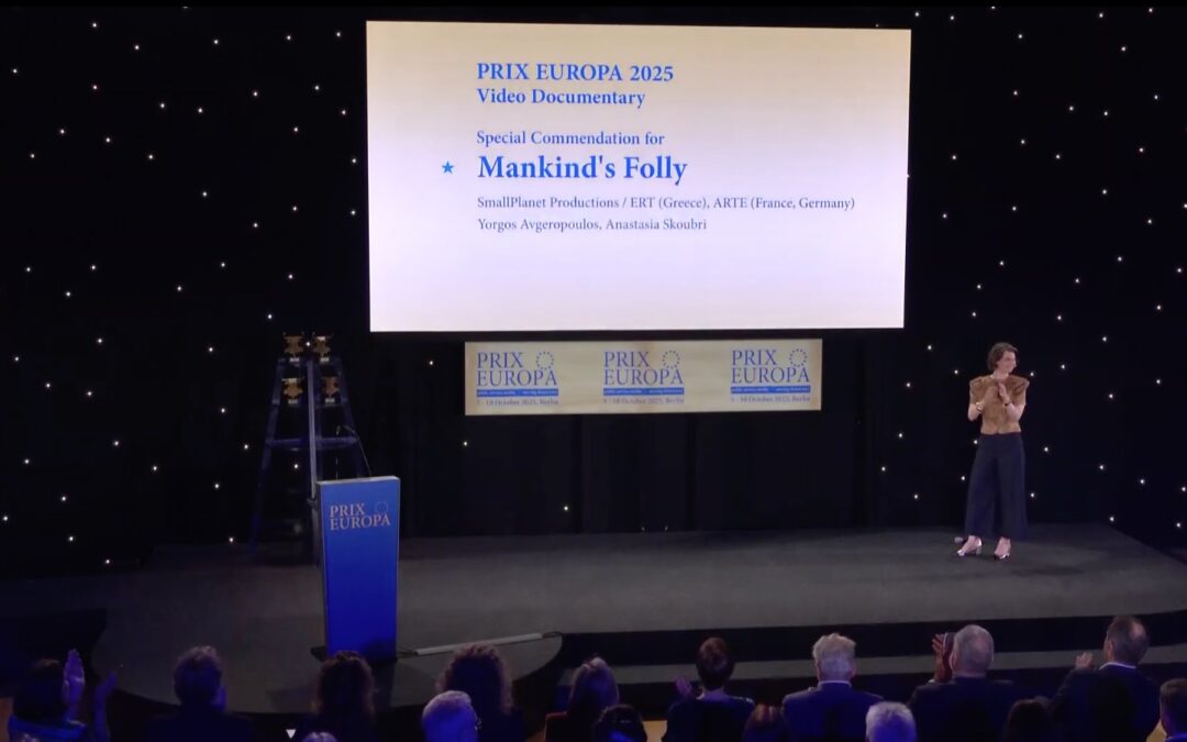 Mankind’s Folly – Η νέα ταινία του Γιώργου Αυγερόπουλου βραβεύεται στο Prix Europa