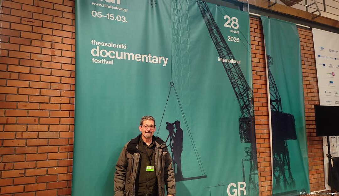 Ο Γιώργος Αυγερόπουλος μίλησε στη DW Greek για το Mankind’s Folly και την κλιματική κρίση στο TIDF
